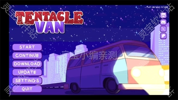 Tentaclevan面包车1