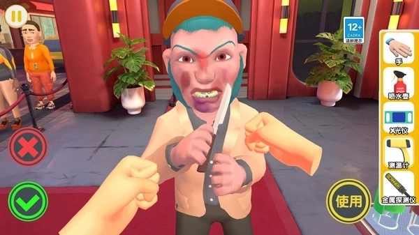 夜总会保安模拟器2