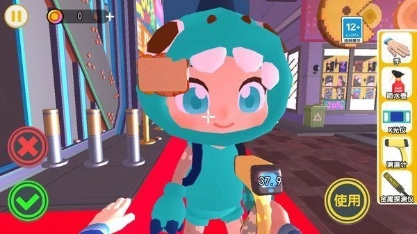 夜总会保安模拟器3