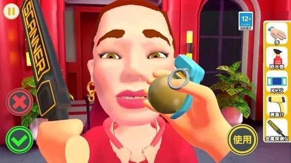 夜总会保安模拟器4