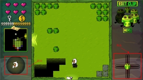 毛巾之战2截图3