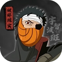 火影忍者功夫季