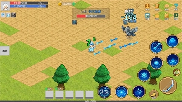 小世界成长记手机版4