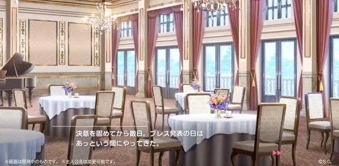 歌之王子殿下LIVE EMOTION2