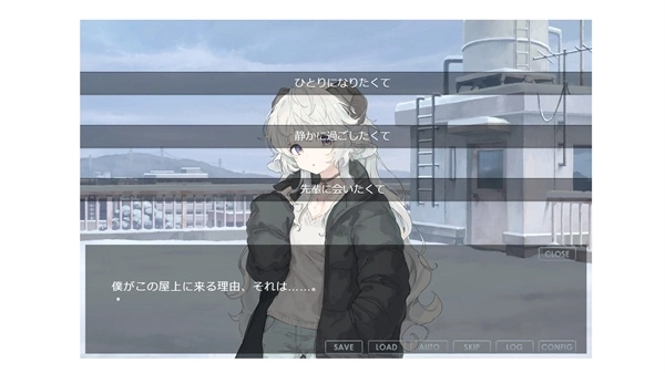 氤氲之白手机版2