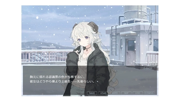 氤氲之白手机版3