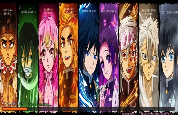 mugen鬼灭之刃整合包2