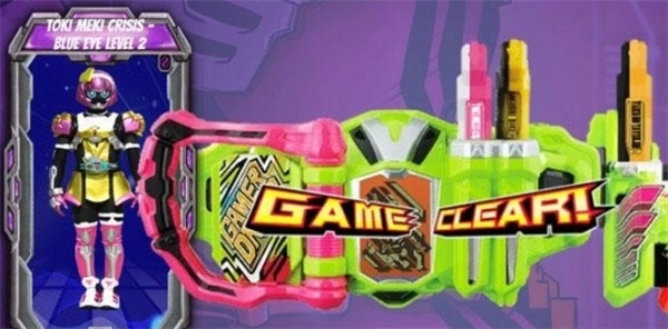 三骑SWf模拟器GX安装包截图4