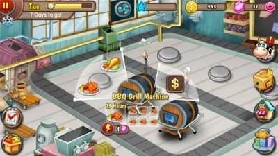 农场庄园(梦想农场庄园)2