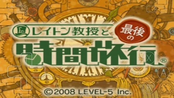 雷顿教授与最后的时间旅行中文版2