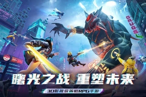 矩阵临界失控边缘5