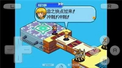 数码宝贝日光手机版2