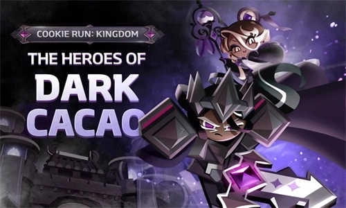 跑跑姜饼人王国国际版3