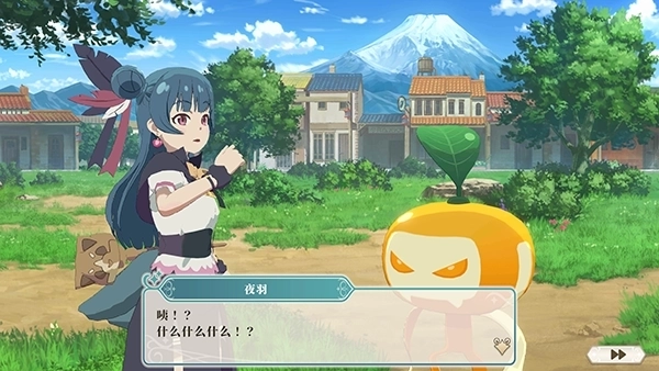 幻日夜羽蜃景努玛梓安卓单机版3