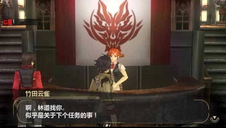 噬神者爆裂截图2