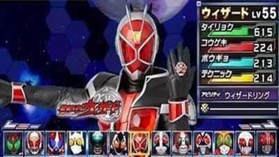 完全假面骑士骑士世纪23