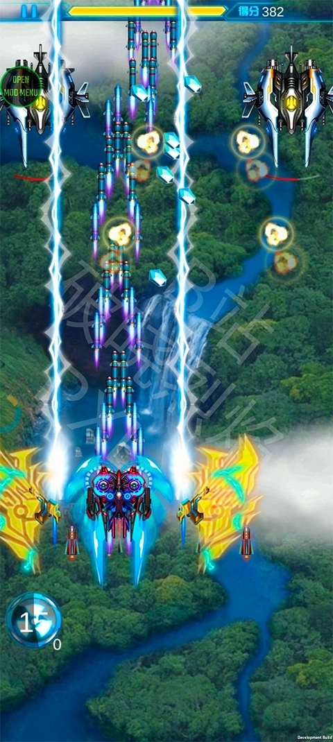 雷霆战机破晓版5