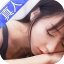 我的总裁女友真人版