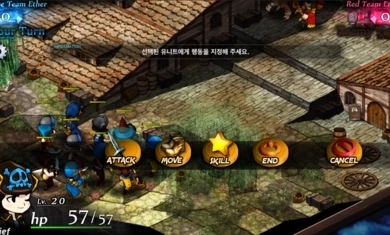 命运重生2安装包