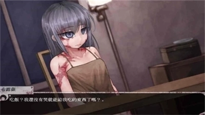 与希露微的疯狂生活冷狐版