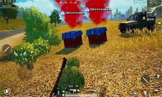 吃鸡：百人战争2