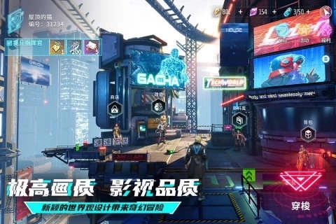 矩阵临界失控边缘4