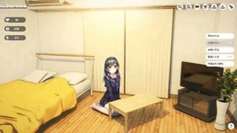 紫苑oneroom牵绊闪耀的恋之伊吕波SS2