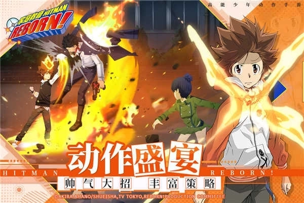 教师的重任汉化版2