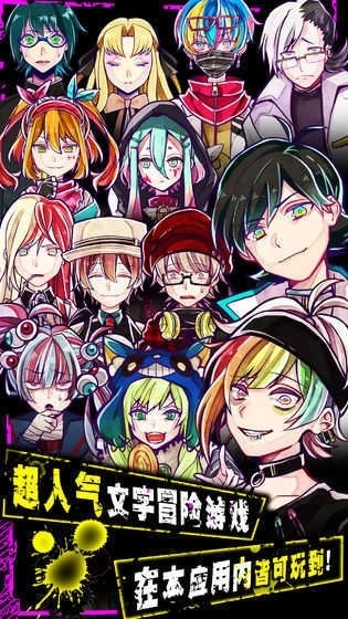 囚禁之馆中文版3