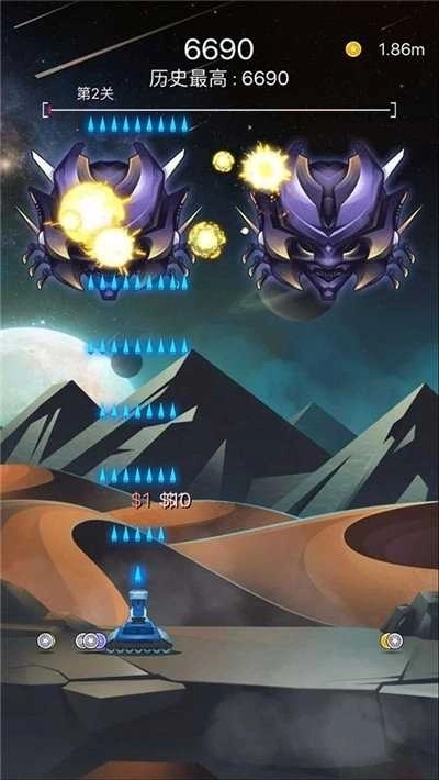 射击与闪躲完整版3