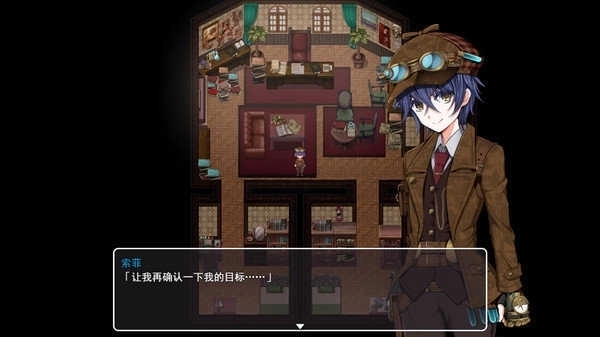 蒸汽之都的少女侦探全cg村挡板2