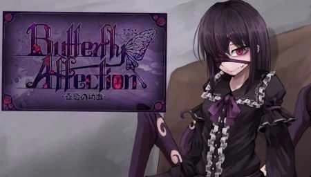 蛊惑的幼虫手机汉化版2