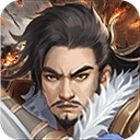 豪华曹魏传免费版
