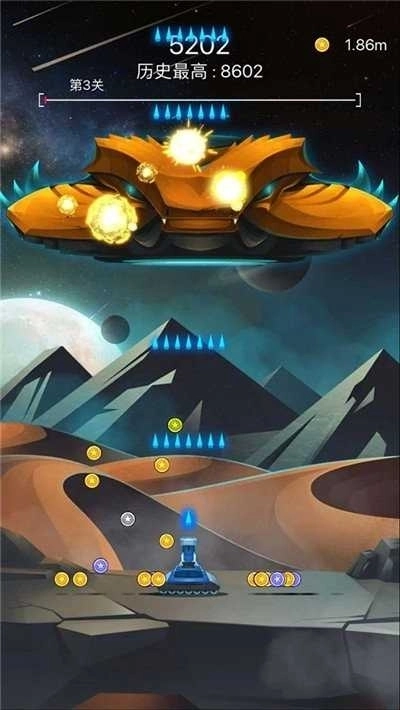 射击与闪躲完整版2