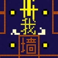 我要吃金豆MOD功能菜单版