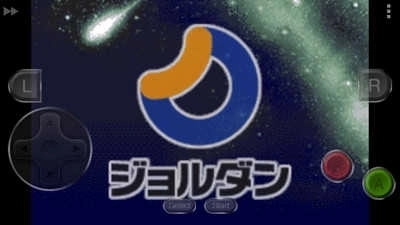 对决奥特曼之激斗英雄2