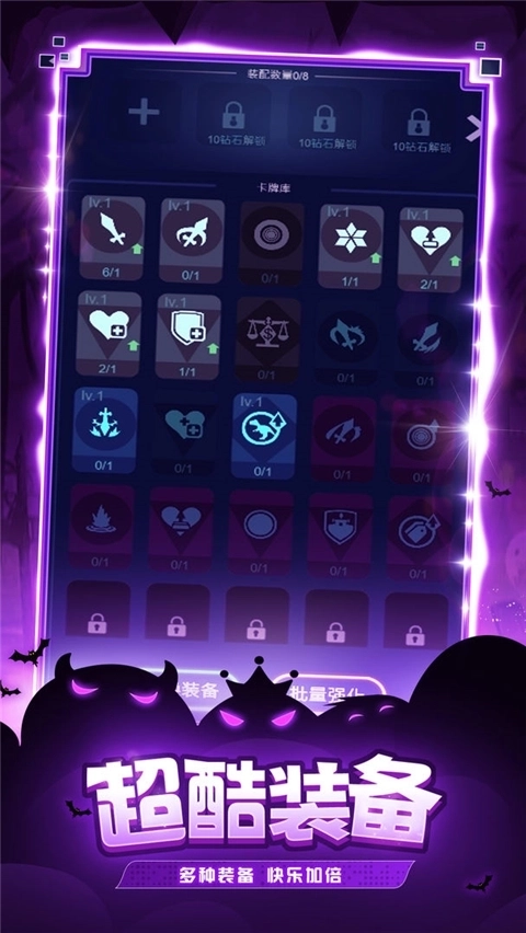 炸弹别惹我截图1