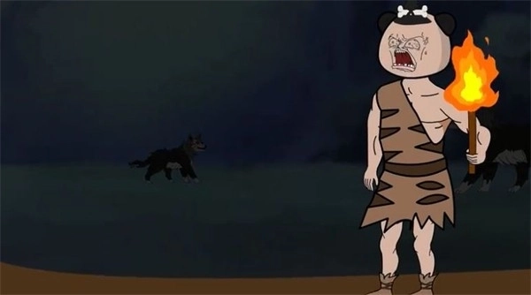 重生之我在原始时代1