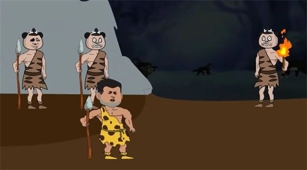 重生之我在原始时代3