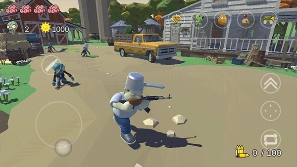 植物大战僵尸戴夫有枪1