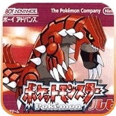 口袋妖怪红宝石