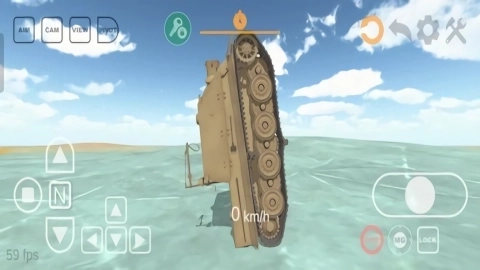 坦克物理模拟23