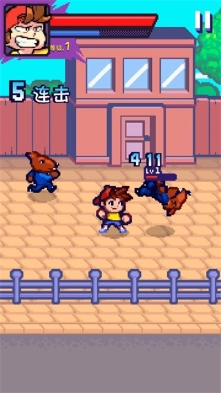 格斗街区汉化版2