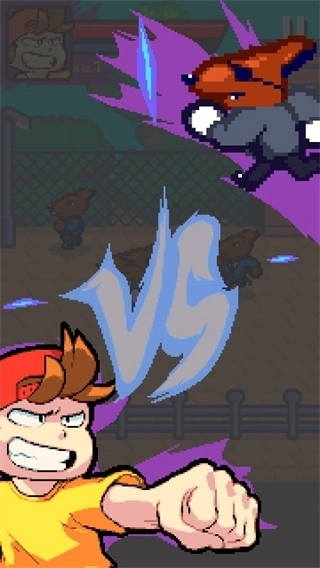 格斗街区汉化版3