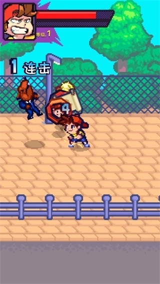 格斗街区汉化版4