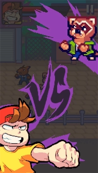 格斗街区汉化版5