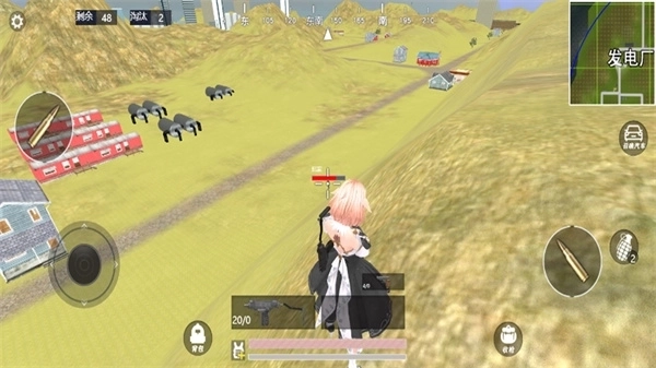 吃鸡挑战达人手机版3