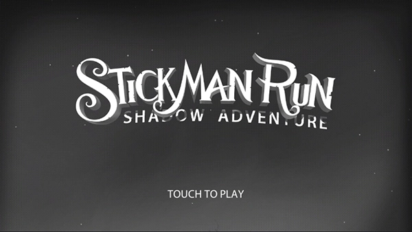 火柴人暗影之旅