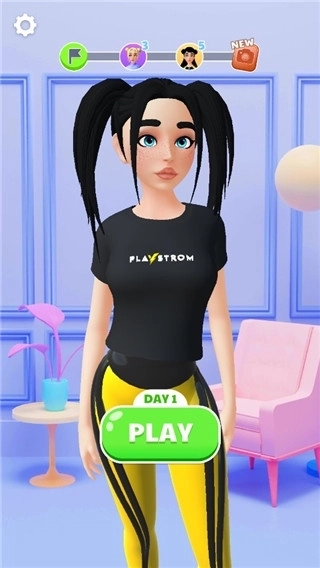 文胸制造商截图1