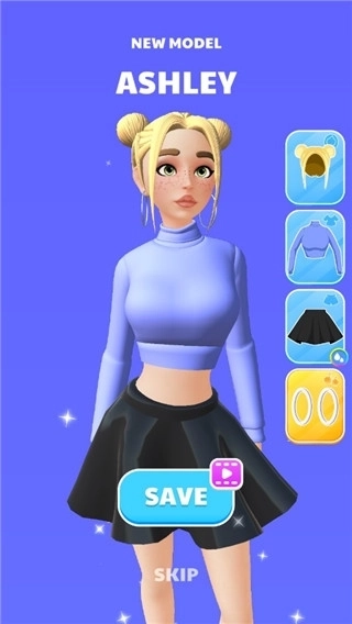 文胸制造商截图5